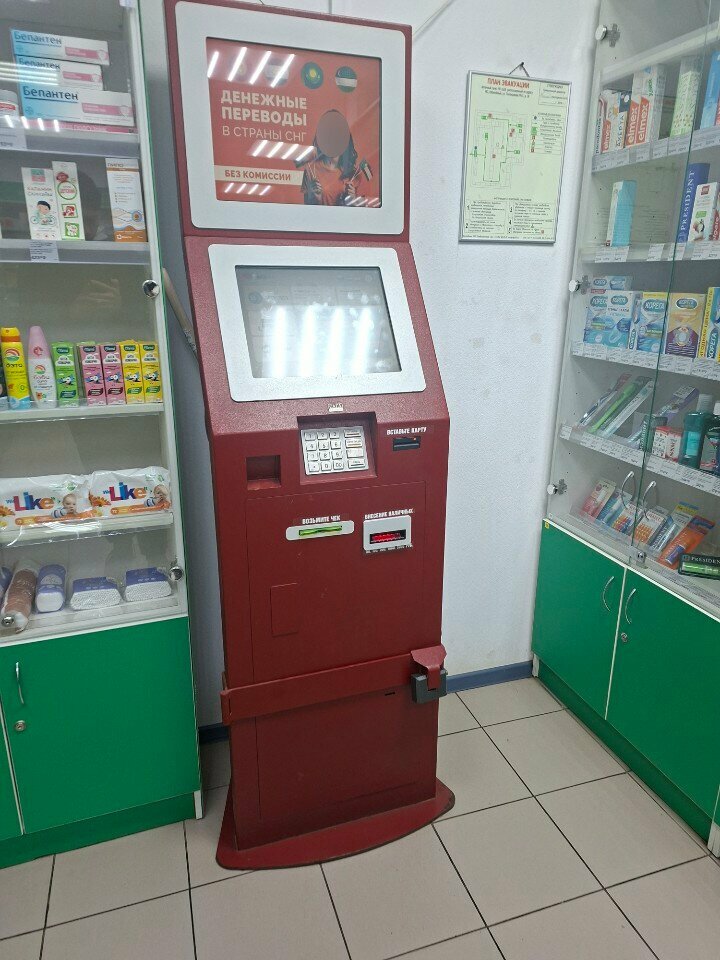 Payment terminal Elecsnet, Korolev, photo