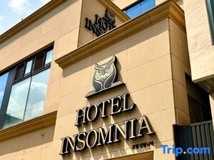 Гостиница Hotel Insomnia