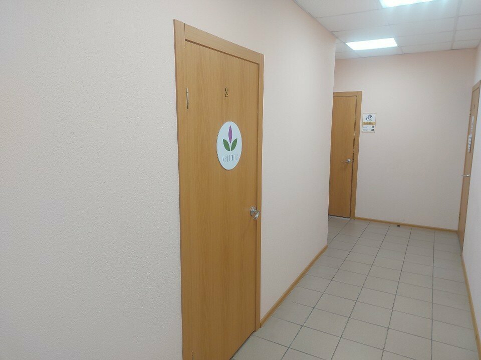 Flower shop Цветонос, Barnaul, photo