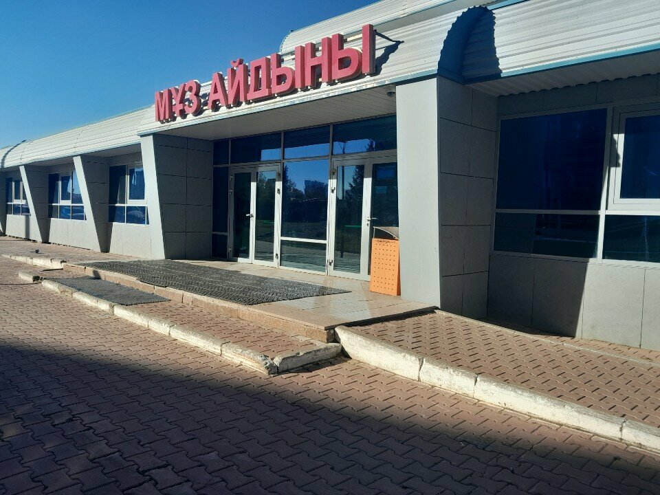 Coffee machine Lifehacker coffee, Astana, photo