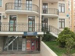 Coddy Glk (Krymskaya Street, 22к9), computer courses