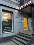 Хит товары (Koltsovskaya Street, 30), items for mobile phones