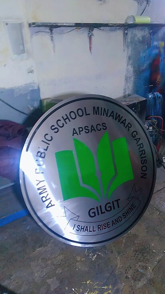 Printing services Musa Graphics and printing press, Rawalpindi, photo