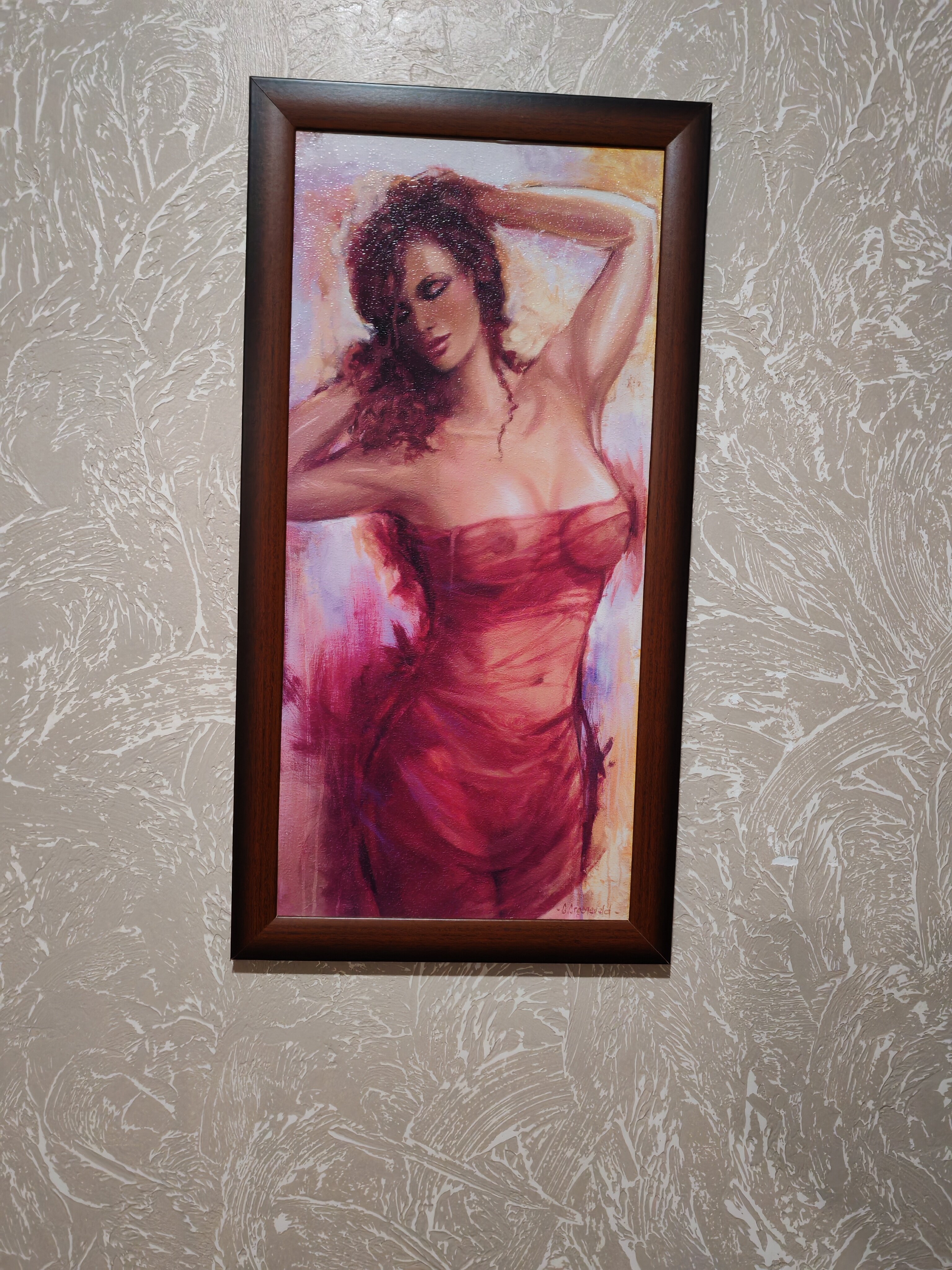 Фото Аристоль