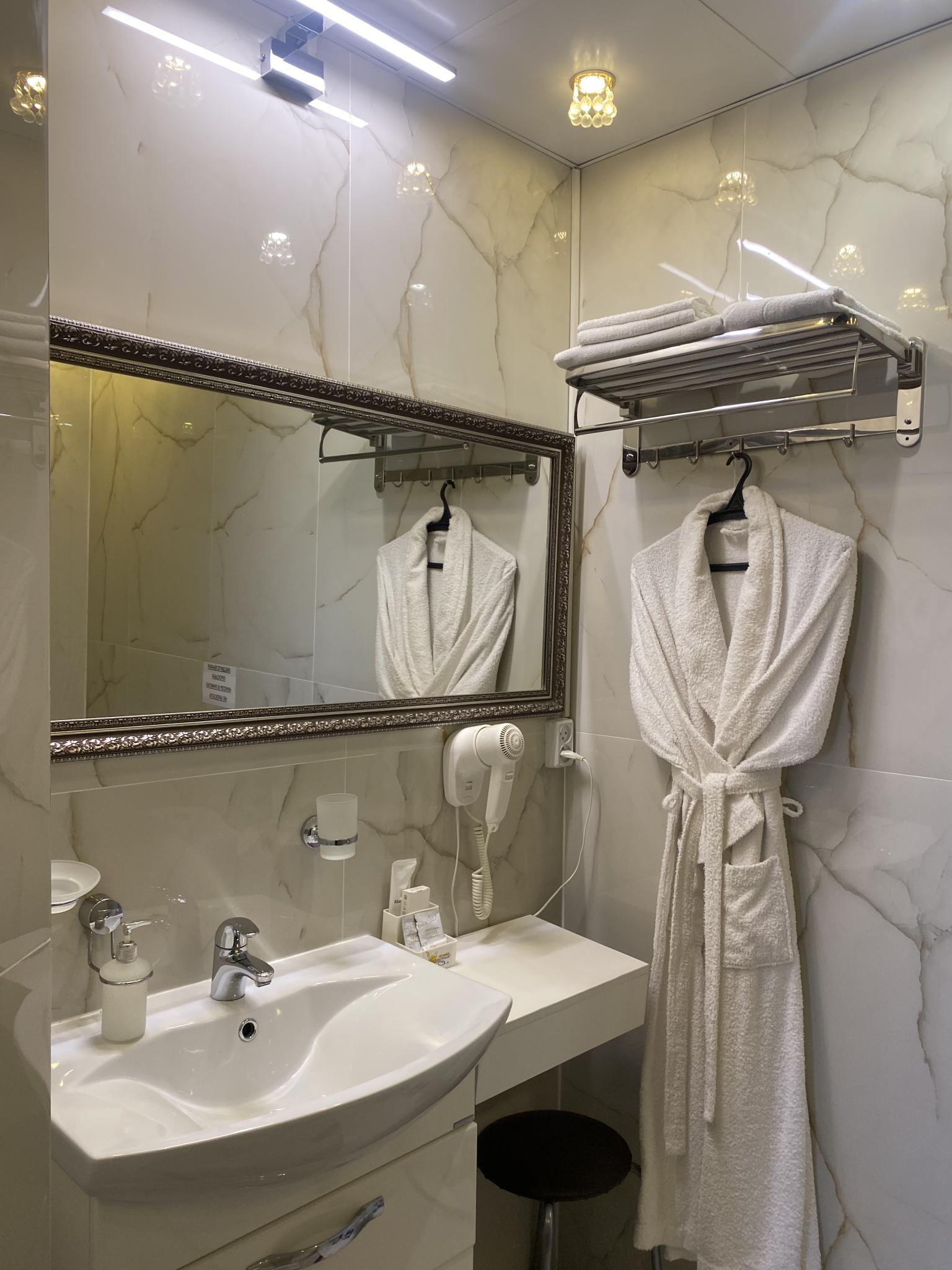 Фото Гармония