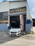 Yücesoylu Oto Yıkama (Adana, Yuregir, Girne Boulevard, 111C), car wash