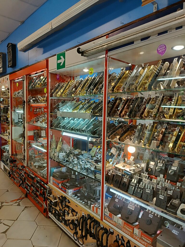 Locks and locking devices Мир замков, Tambov, photo