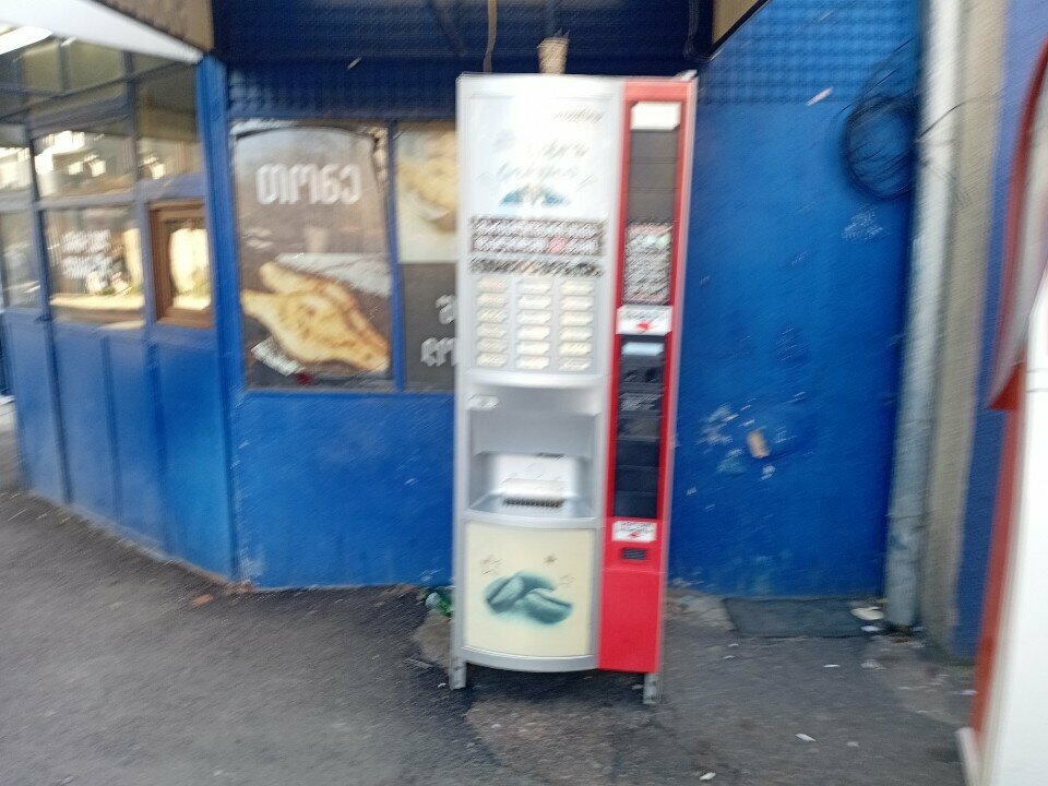 Coffee machine Extra genius, Tbilisi, photo