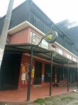 El Recinto (Bogotá, 25B Street, 37-01), bar, pub