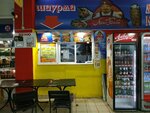 Али-Баба (praspiekt Frunze, 81к33), fast food