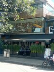 Renata (Bogotá, Usaquén, Calle 140, 12-09), restaurant