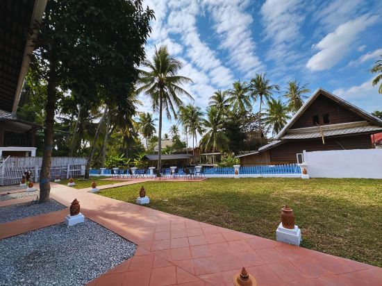 Фото Sadakham hotel