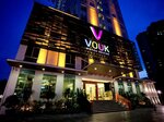 Vouk Hotel Suites (Penang, City of Penang Island), apartments