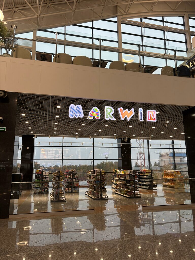 Toys and games Marwin, Chimkent, photo
