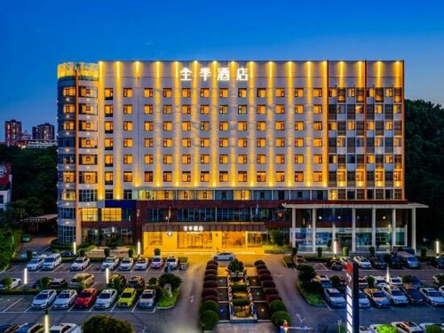 Гостиница Ji Hotel в Цзыгуне