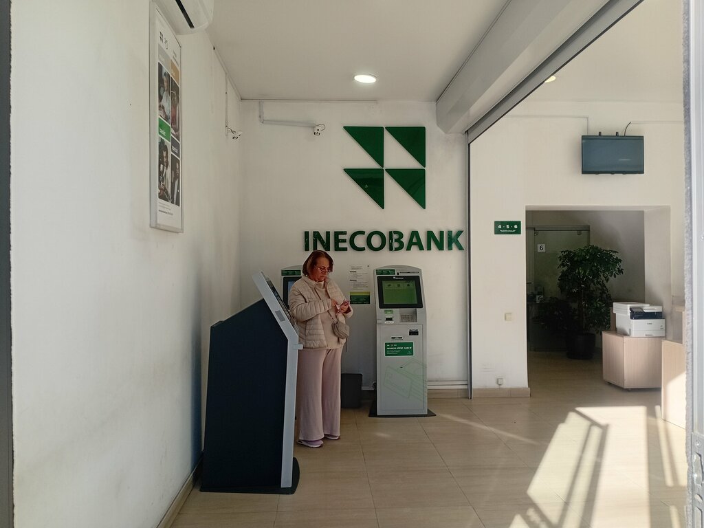 Payment terminal Inecobank, Yerevan, photo