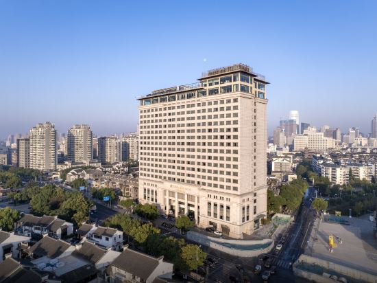 Фото Hotel Nikko Wuxi