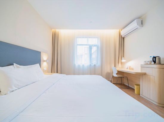 Фото HanTing Hotel (Shanghai Wujing East China Normal University)