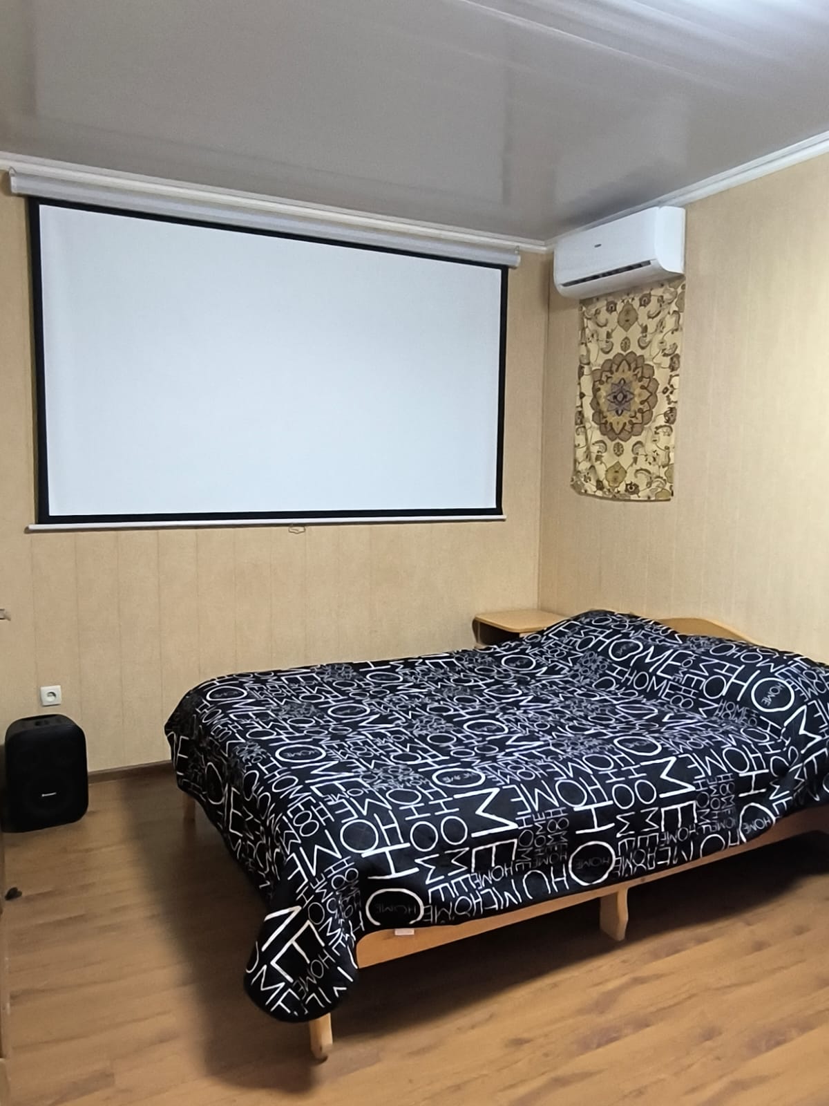 Фото Эллинг 6