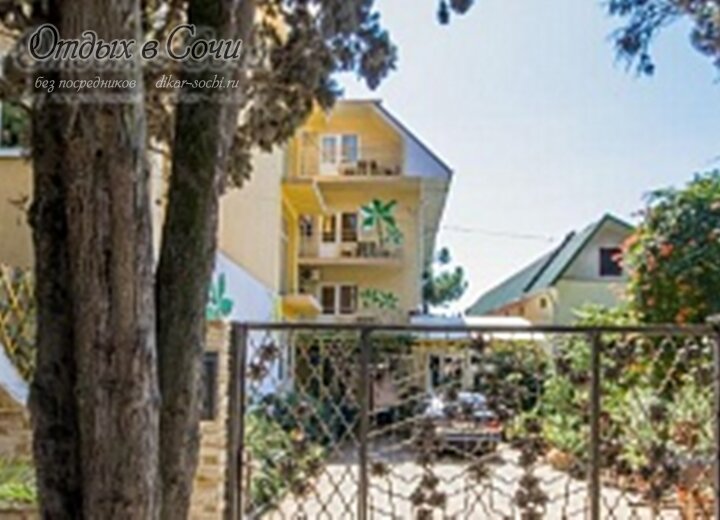 Фото отеля 2