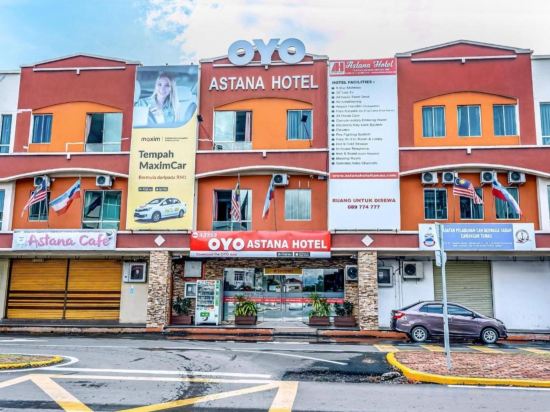 Фото Oyo 43959 Astana Hotel