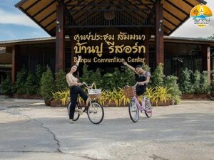Гостиница Banpu Resort Trat