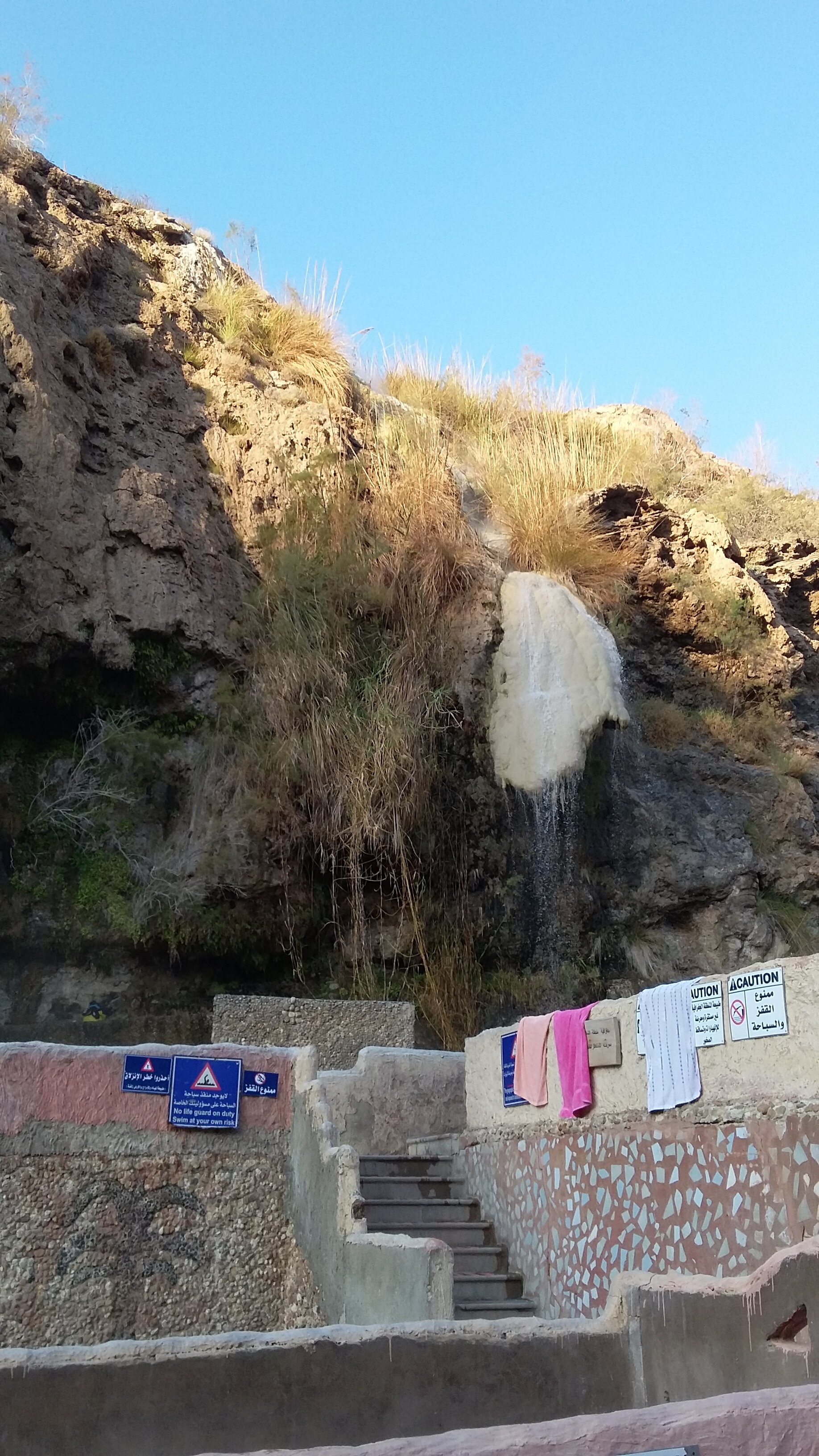 Фото Hotel Golden Tulip Aqaba Red Sea