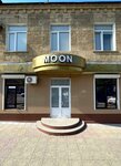 Moon (Vladimir Lenin Street, 48), hotel