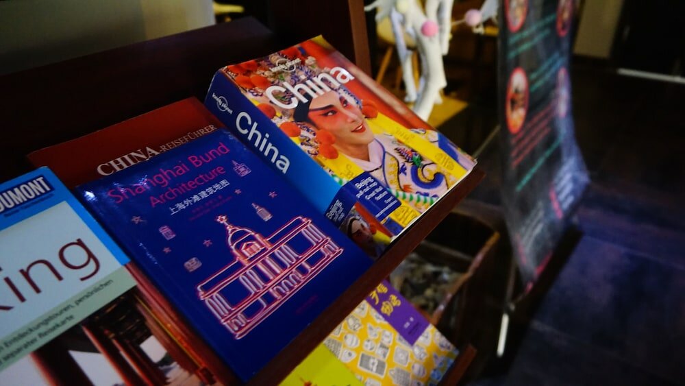 Фото Fish Inn Shanghai East Nanjing Road