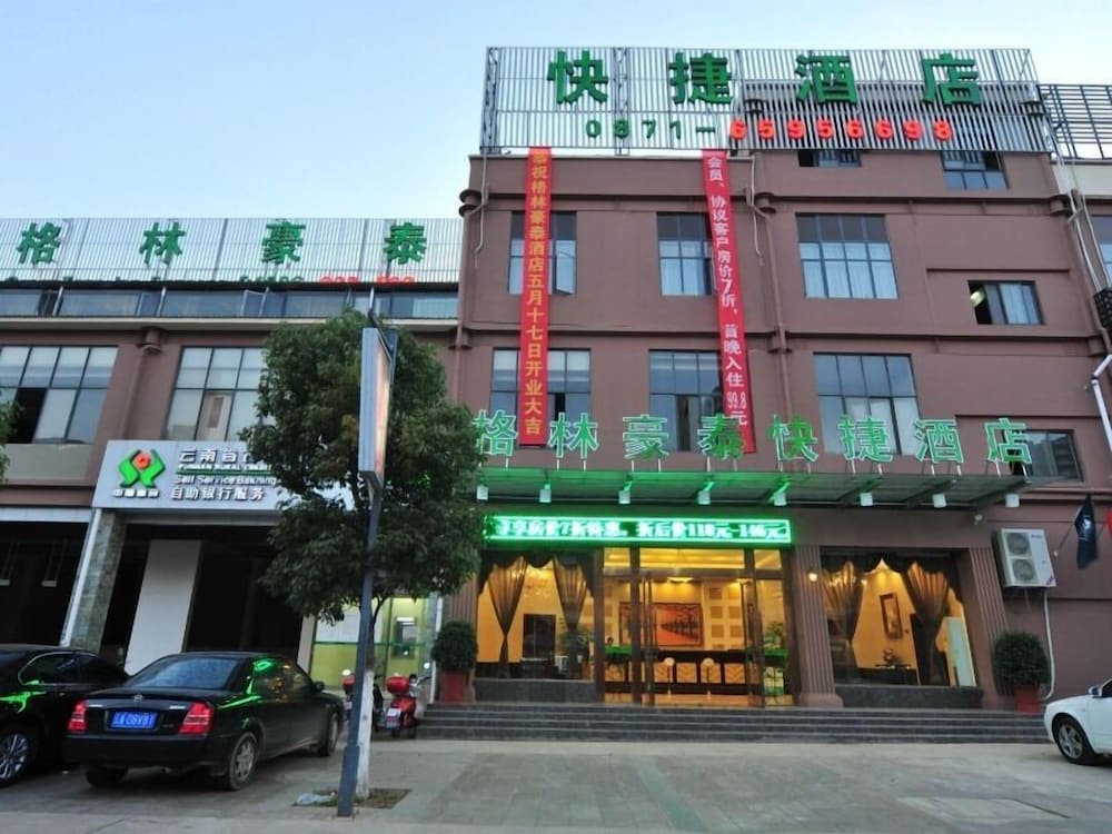Фото GreenTree Inn Kunming Chenggong University City Hsr Station Shilin Street Express Hotel