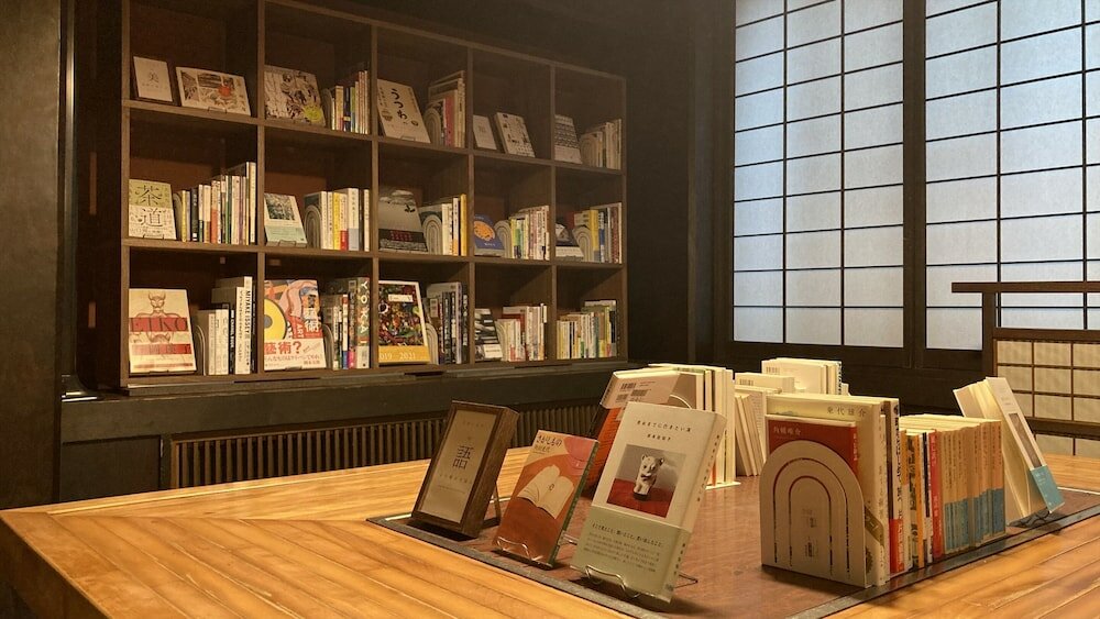 Фото Mikawa Bay Quasi-National Park Miya Onsen Hiranoya Ryokan & Sauna