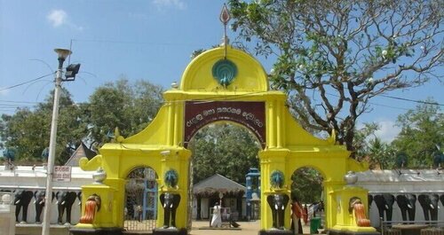 Внешний вид отеля Magampura Eco Village Resort в Районе Хамбантоте, фото 2