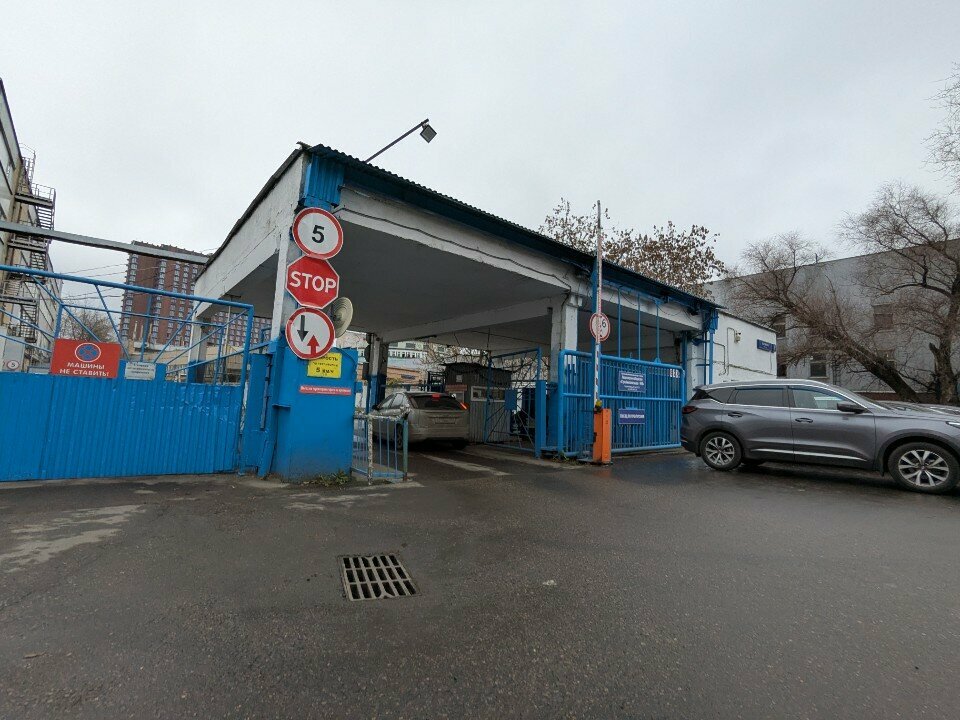 Pass office, security post Контрольно-пропускной пункт, Moscow, photo