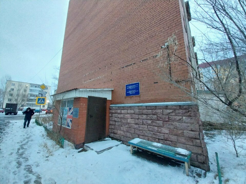 Foreign language courses Step by step, Astana, photo