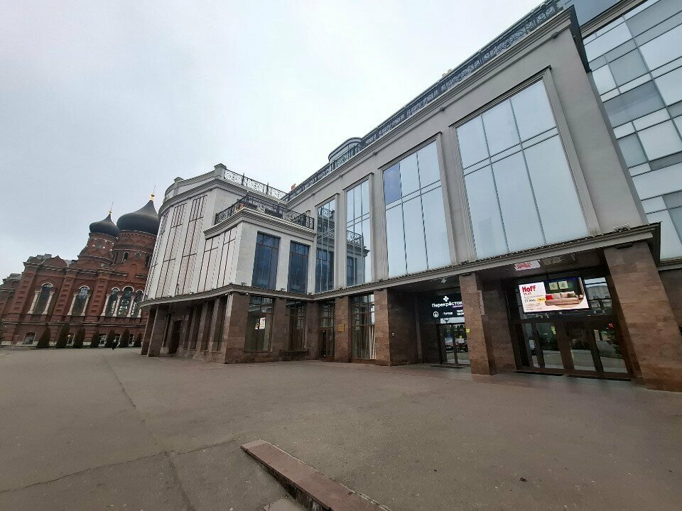 Power bank rental EnerGO, Tula, photo