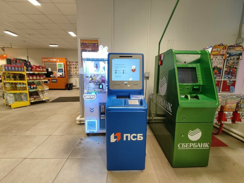 ATM Bank Psb, Yaroslavl, photo