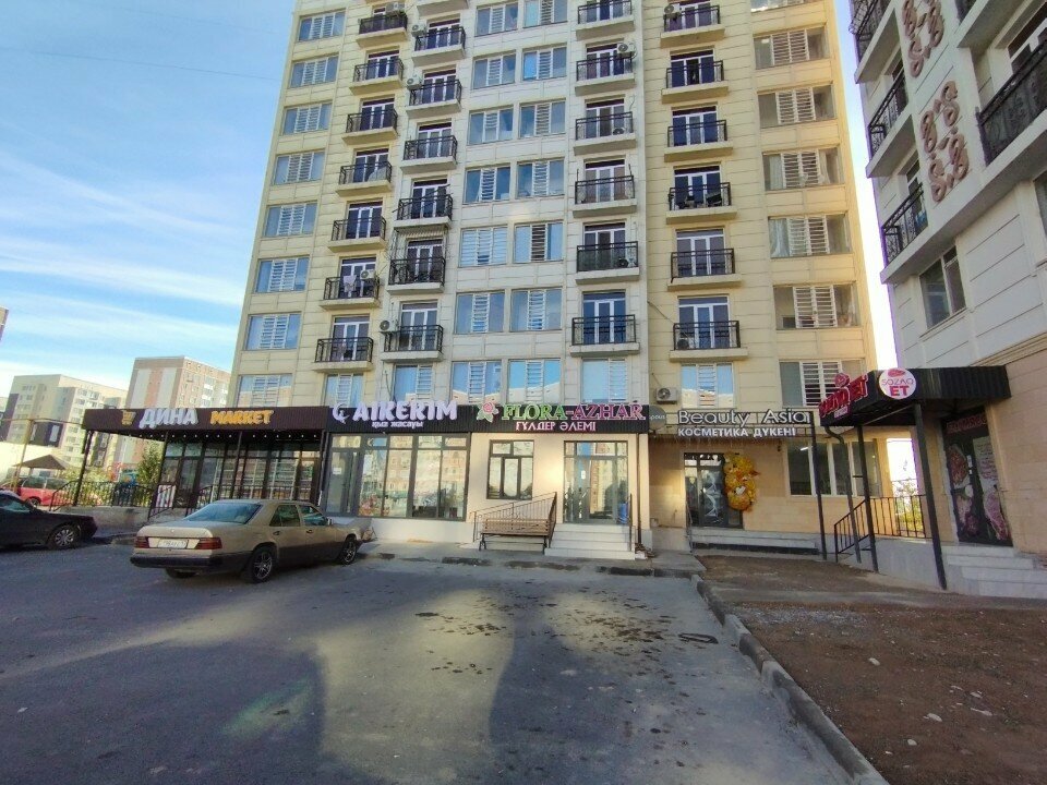 Home goods store Aikerim Kyz Zhasauy, Chimkent, photo