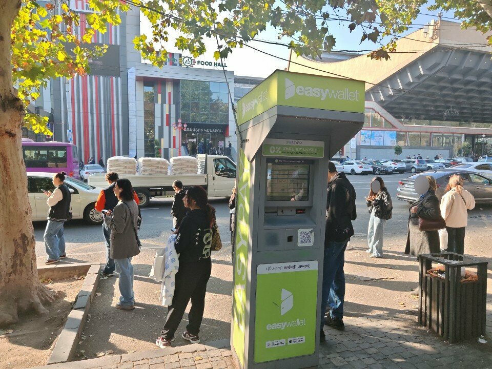 Payment terminal Easy Pay, Yerevan, photo