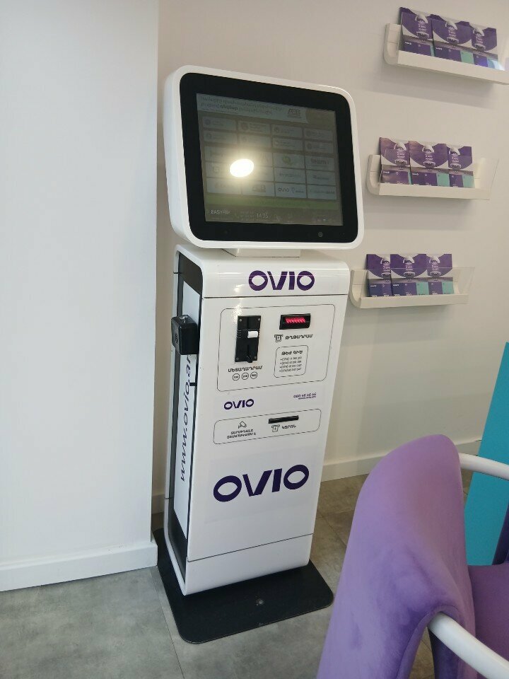 Payment terminal EasyPay, Yerevan, photo