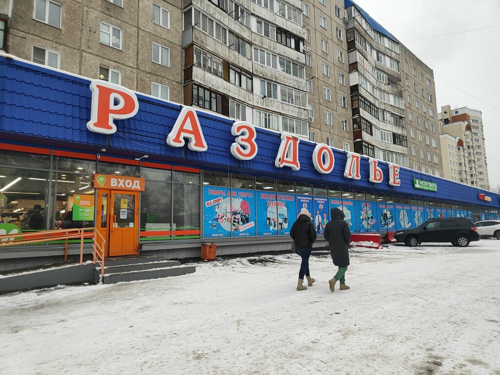 ATM Т-Банк, Barnaul, photo