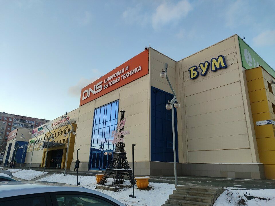 Mobile network operator T2, Barnaul, photo