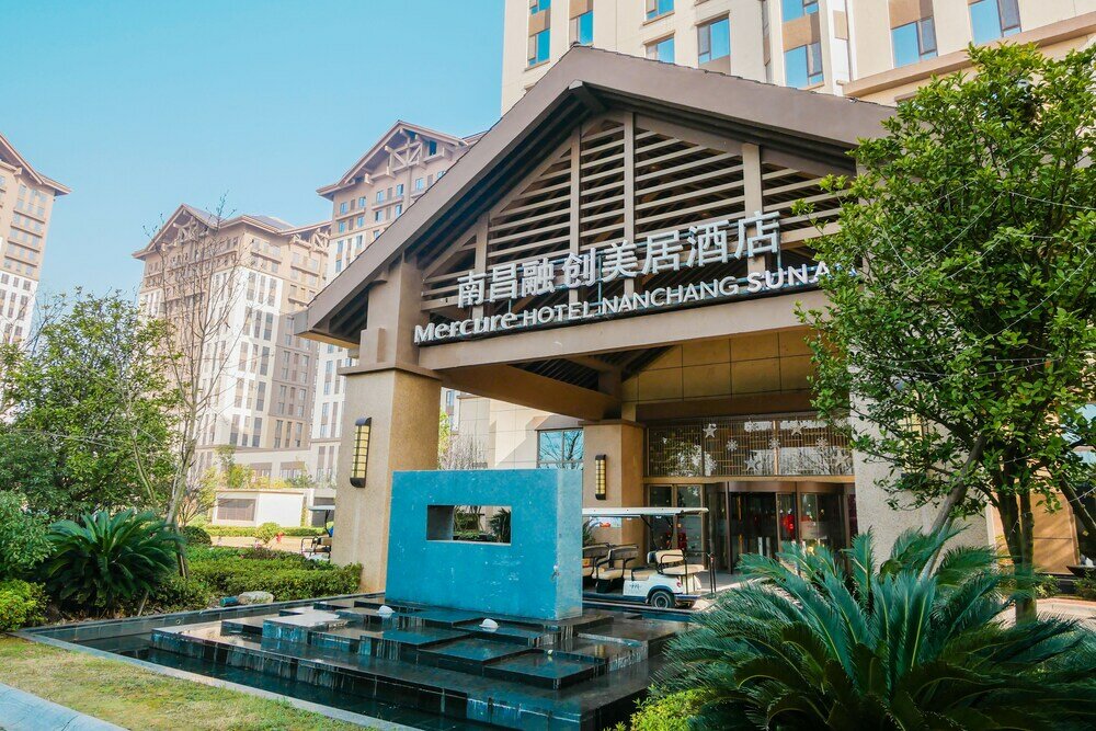 Фото Mercure Nanchang Sunac