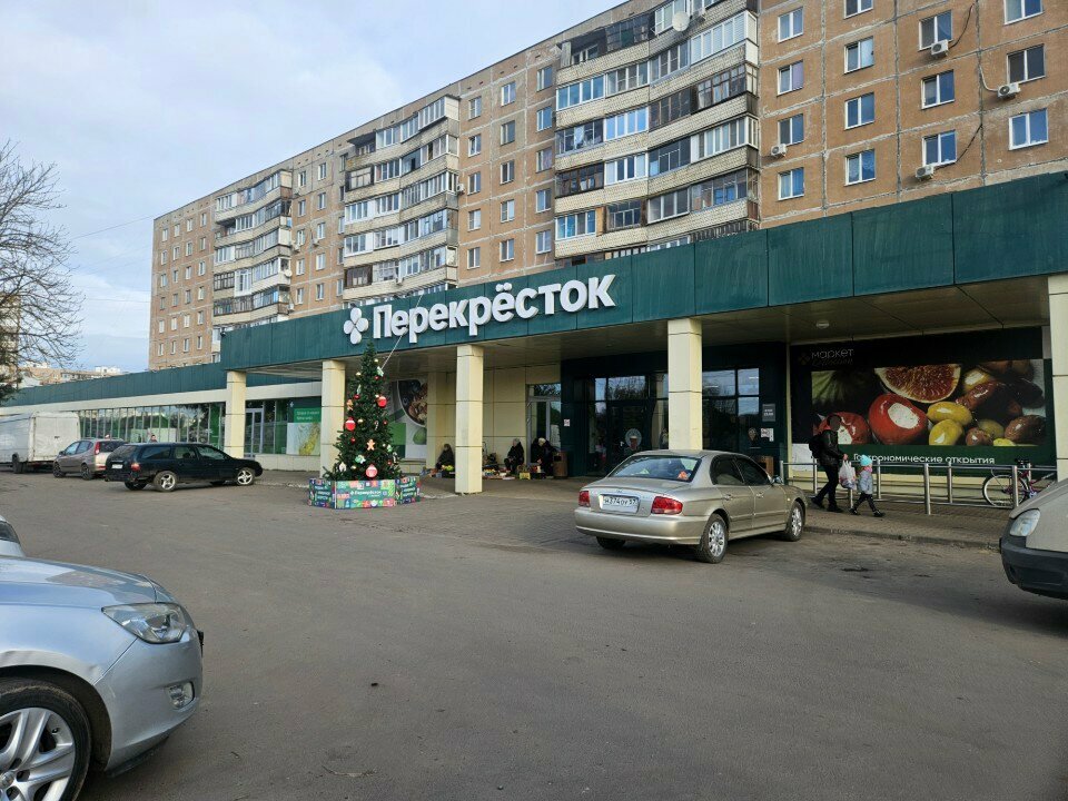 ATM Avangard Joint Stock Bank, Orel, photo