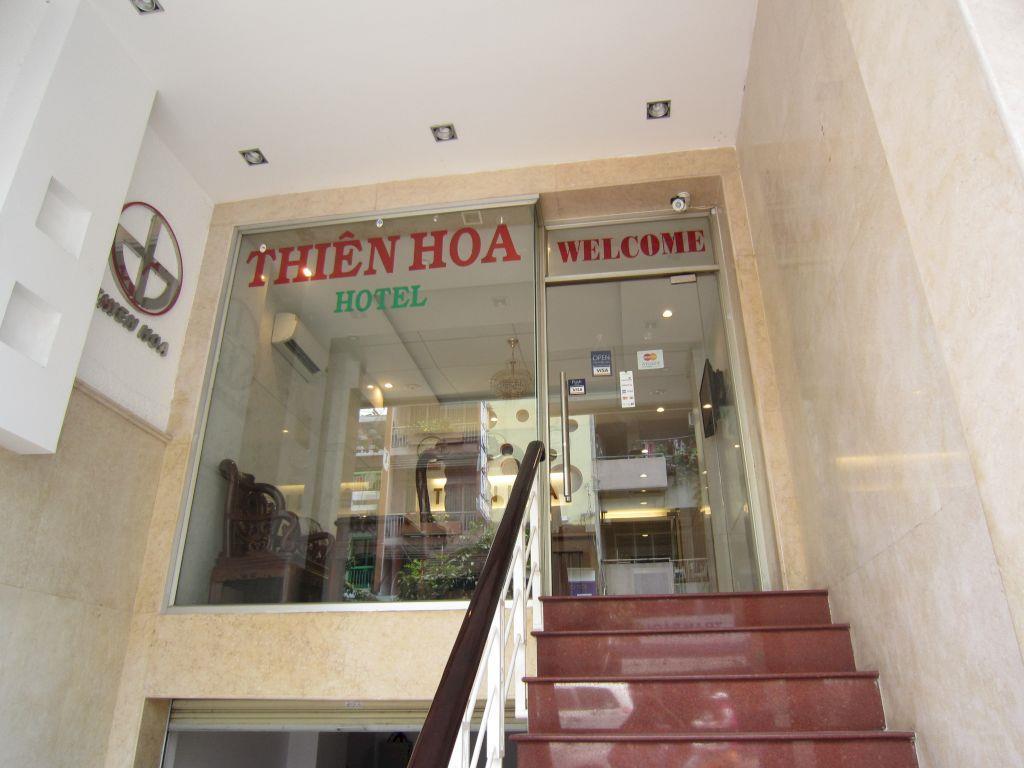 Фото Thien Hoa Hotel