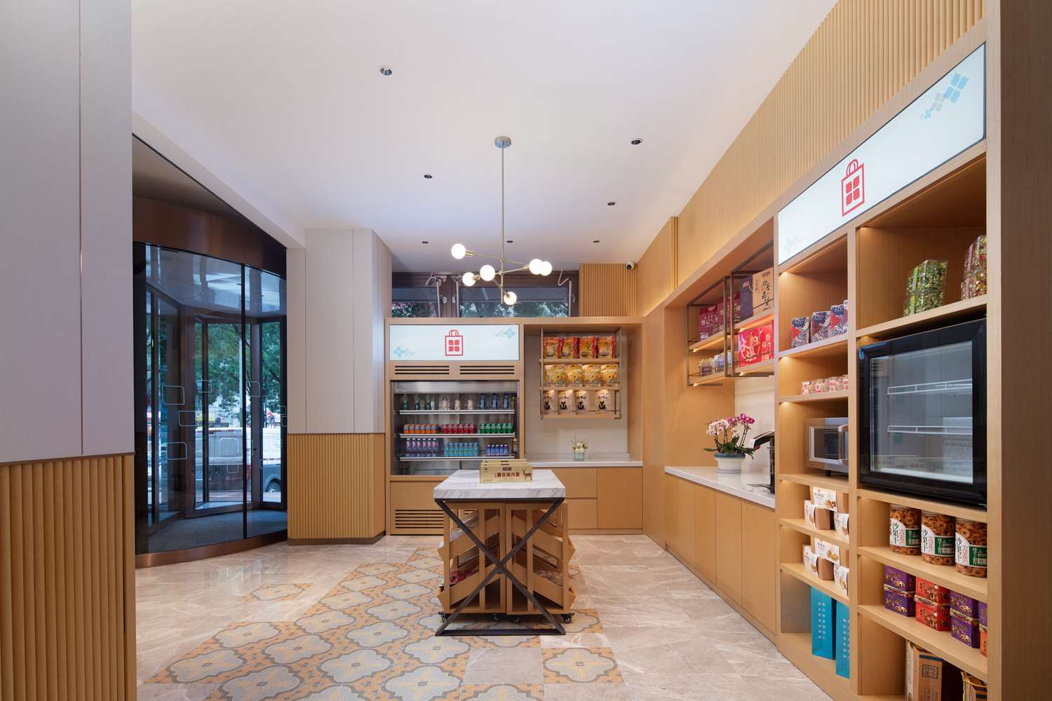 Фото Hilton Garden Inn Chengde Mountain Resort