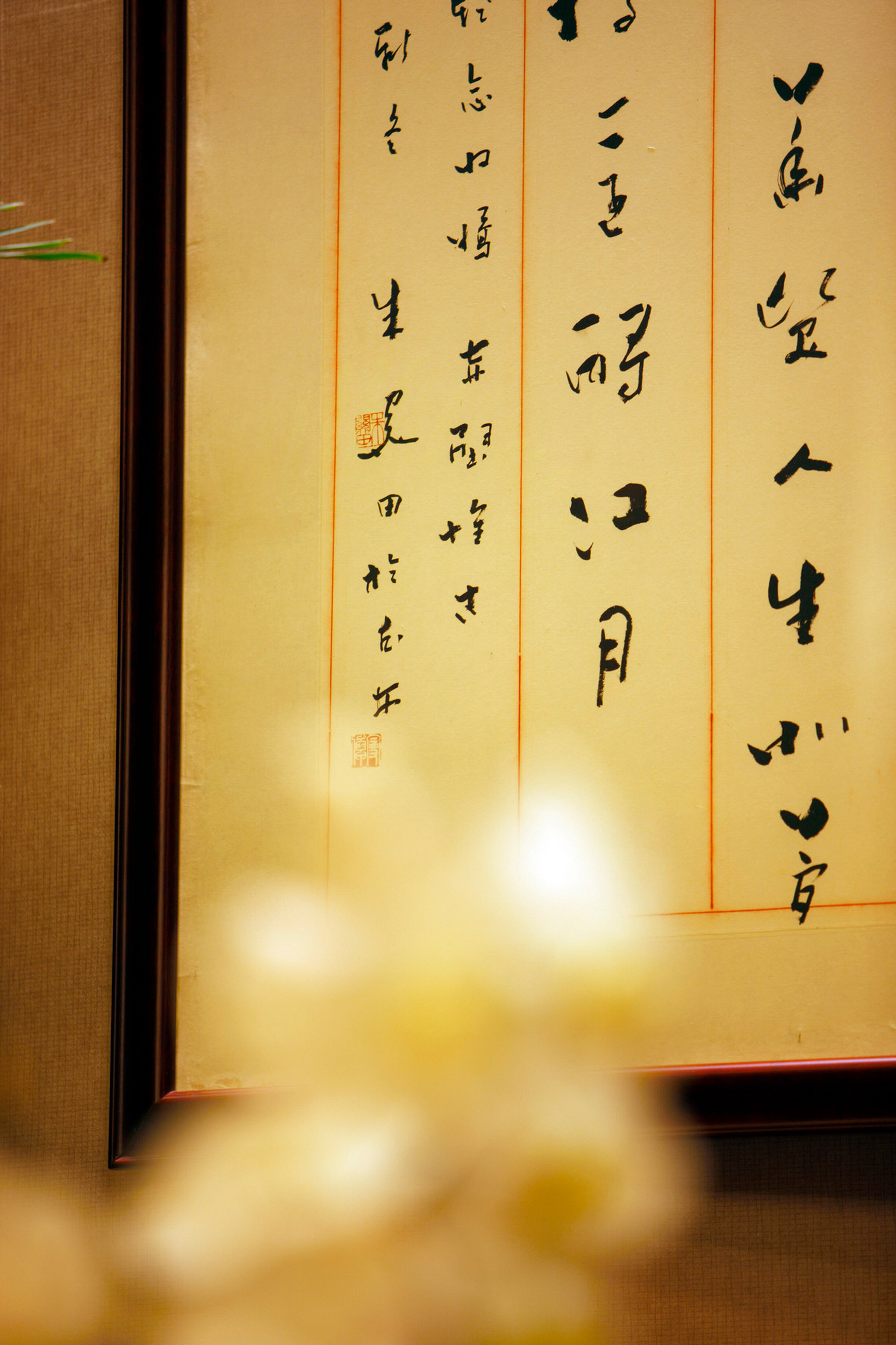 Фото Kingdom Hotel