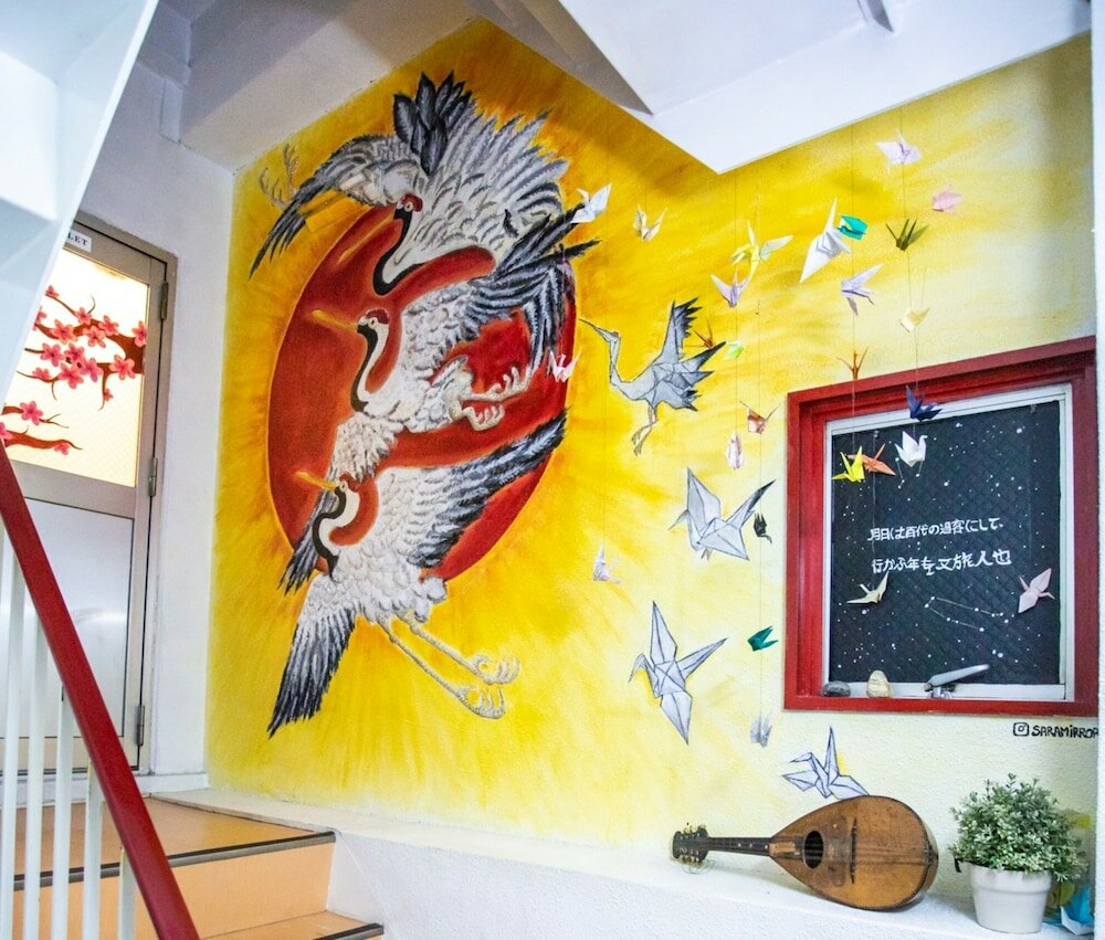 Фото Peace House Sachi - Hostel