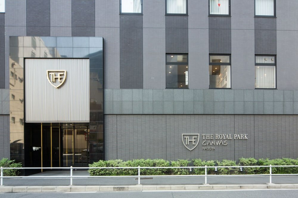 Фото The Royal Park Canvas - Nagoya