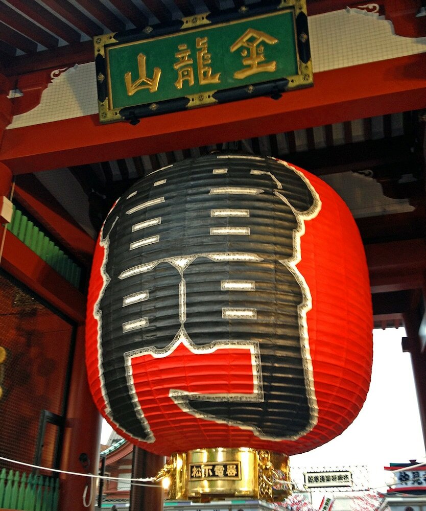 Фото Sotetsu Fresa Inn Ochanomizu-Jimbocho