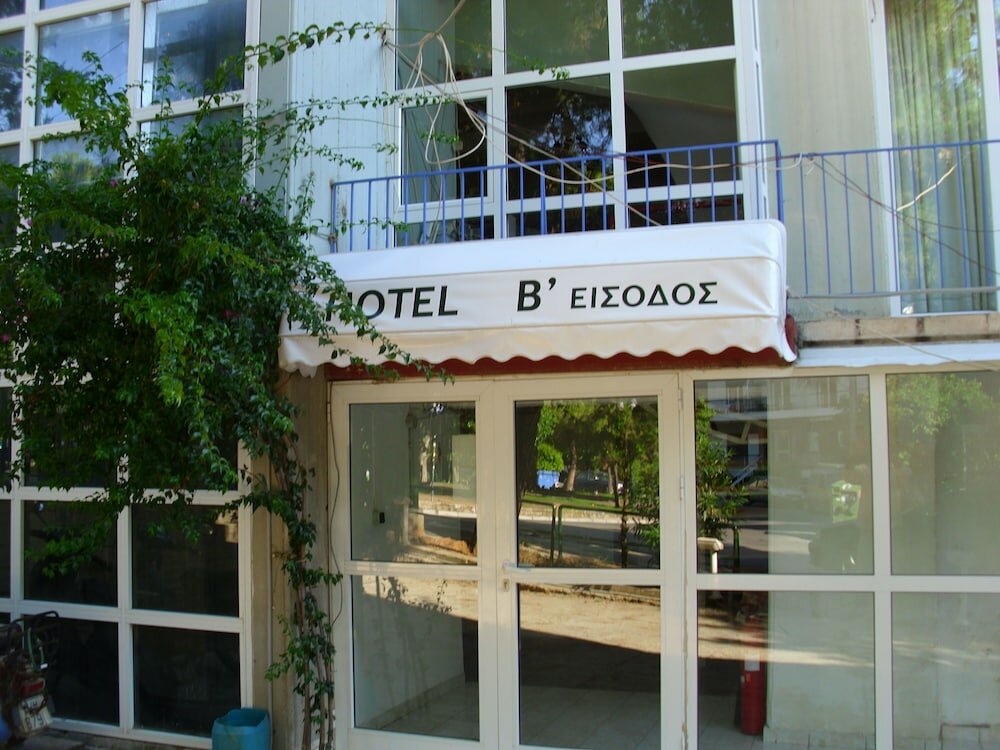 Фото Hotel Cybele